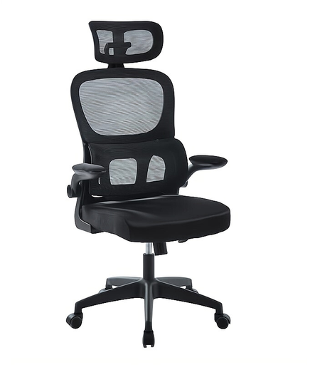 Silla Gerencial Loto